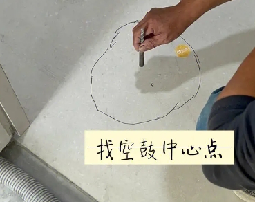 睢宁瓷砖空鼓维修公司分享砂料配比不正确在瓷砖铺贴过程中可能导致以下问题